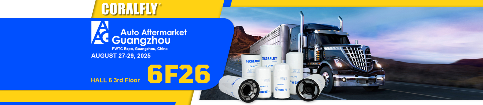 Lube Oil Filter
