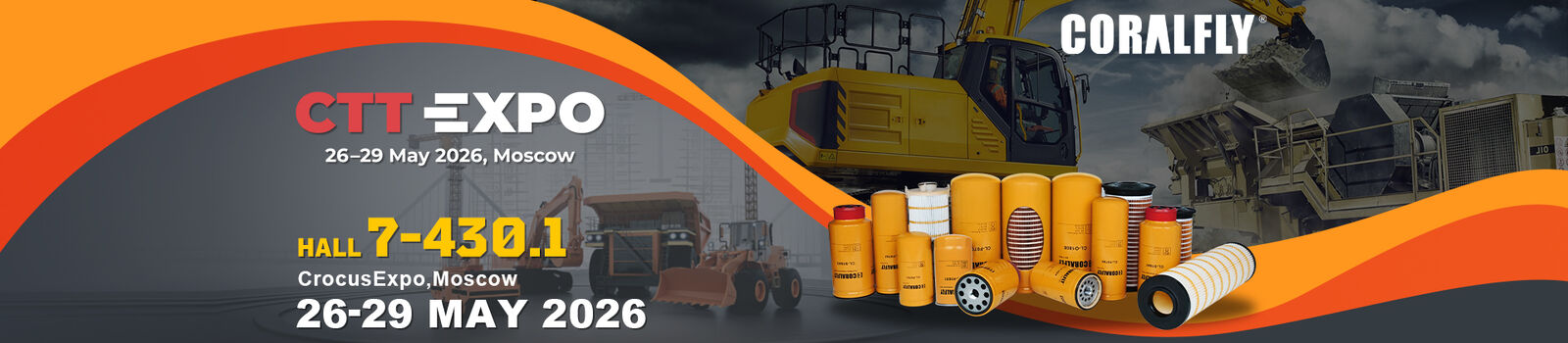 Diesel Engine Fuel Filter