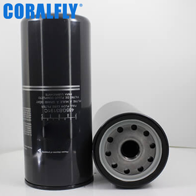 CORALFLY 485GB3191 Diesel Oil Filter ODM Available