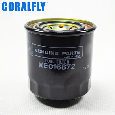 CORALFLY Am125424 Am125424c for Lawn Equipment CORALFLY Oil Filter