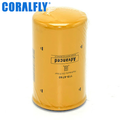 Micron Grade AL156625 CORALFLY Oil Filter Synthetic Oil Filter