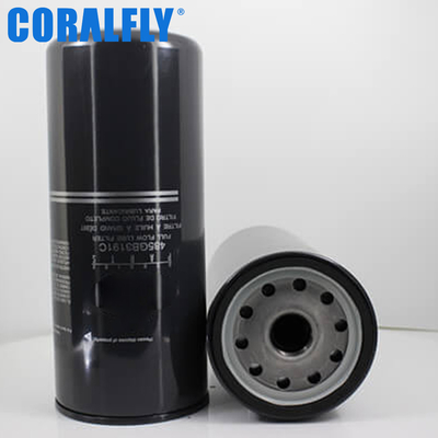 7 micron AT308274 CORALFLY Oil Filter for Excavator